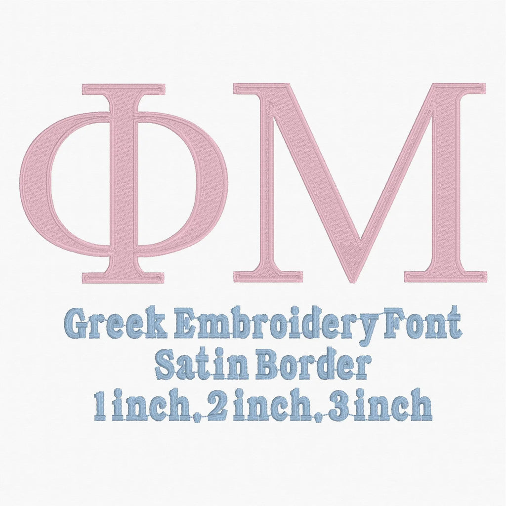 Greek Embroidery Font: 3 Sizes, 9 Stitch Formats + bx
