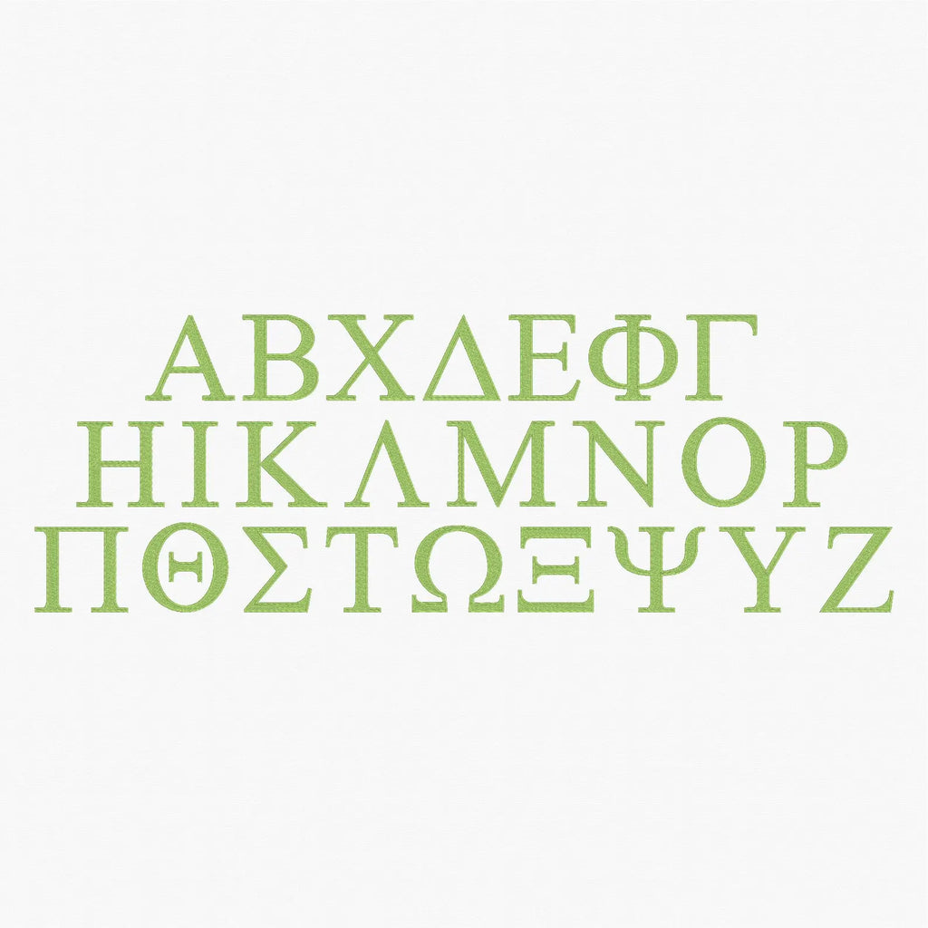 Greek Embroidery Font: 3 Sizes, 9 Stitch Formats + bx