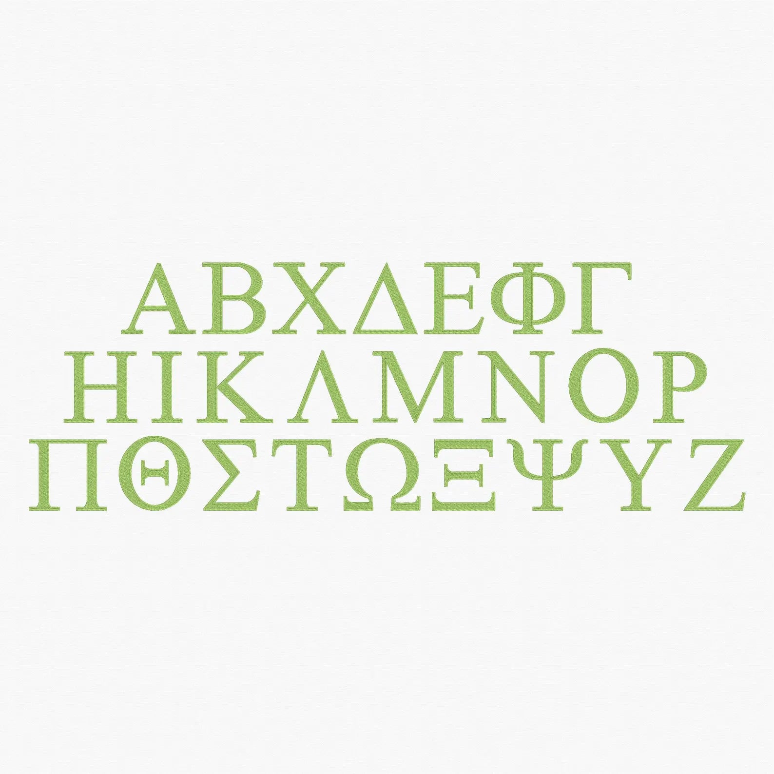Greek Embroidery Font: 3 Sizes, 9 Stitch Formats + bx
