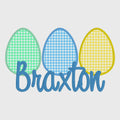Easter Egg Appliqué Embroidery Design: 3 Sizes (Digital Download)
