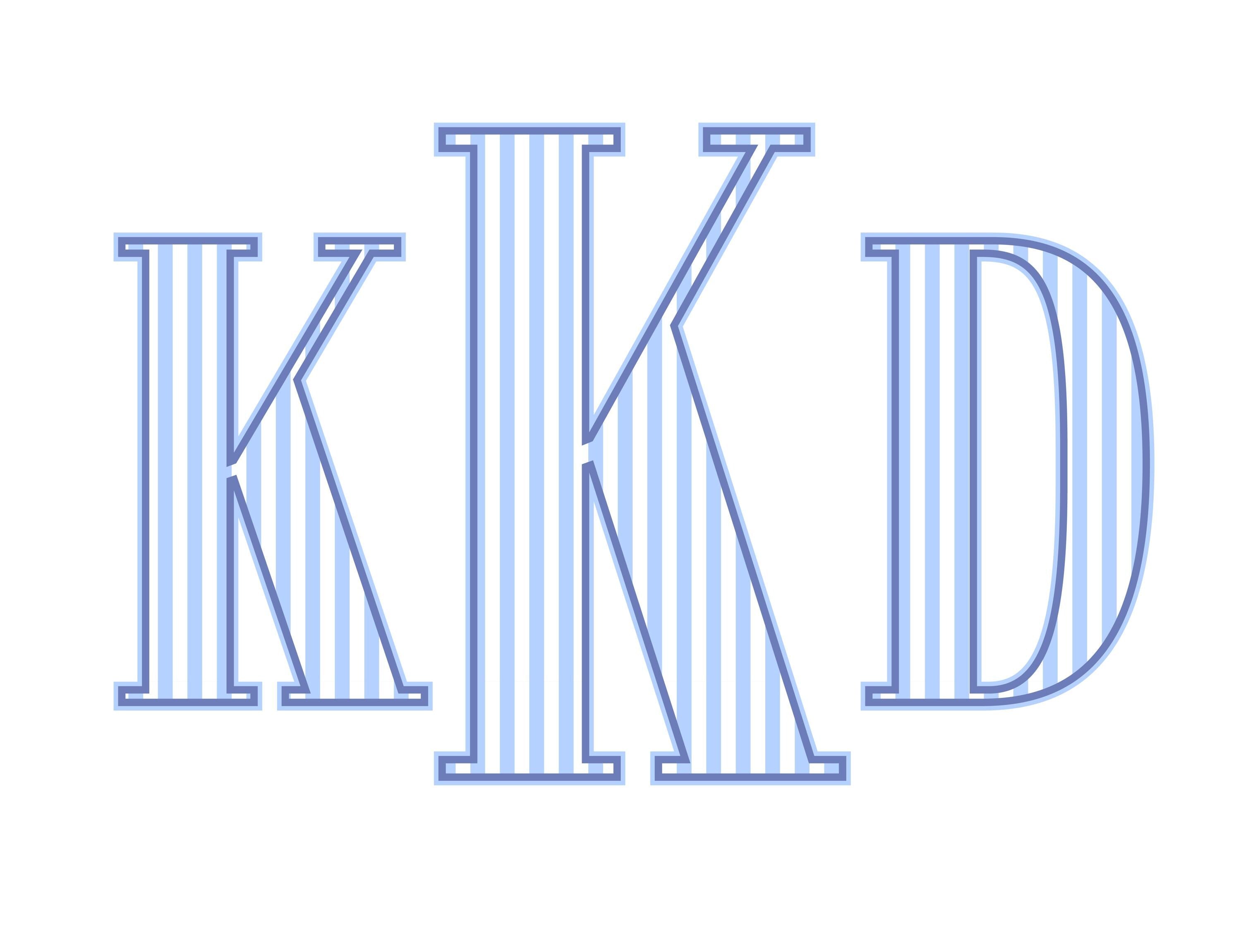 Classy Stripe Patterned Font: .otf (open type font) + all 26 letters in png format